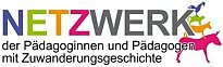 Netzwerk für Pädagog:innen mit Zuwanderungsgeschichte 